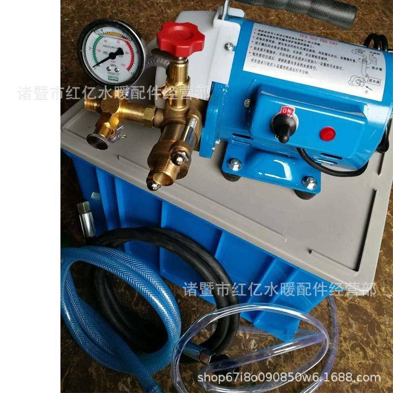 p精品试压泵电动动试压泵pr动水01管打压试压测力泵电压力泵