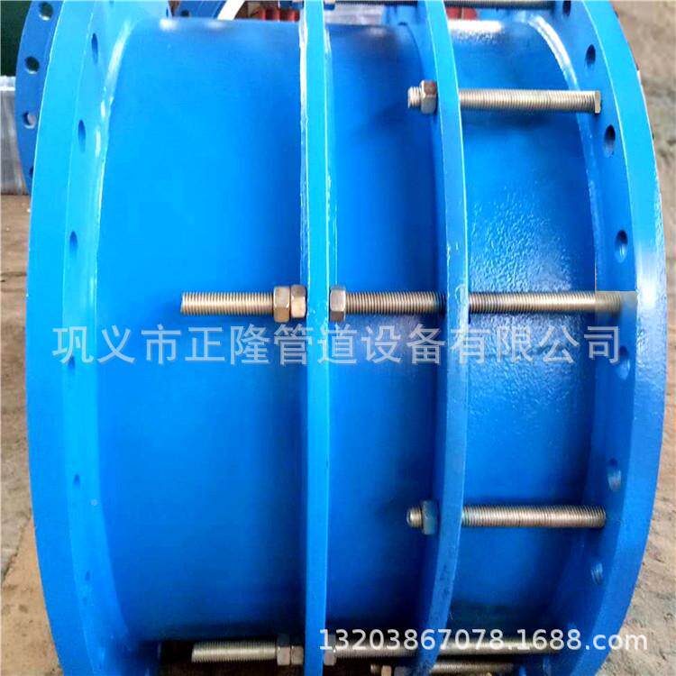 制管道伸缩节VSSJSLBA双钢法兰松套传力器排水用双头兰法限位伸缩