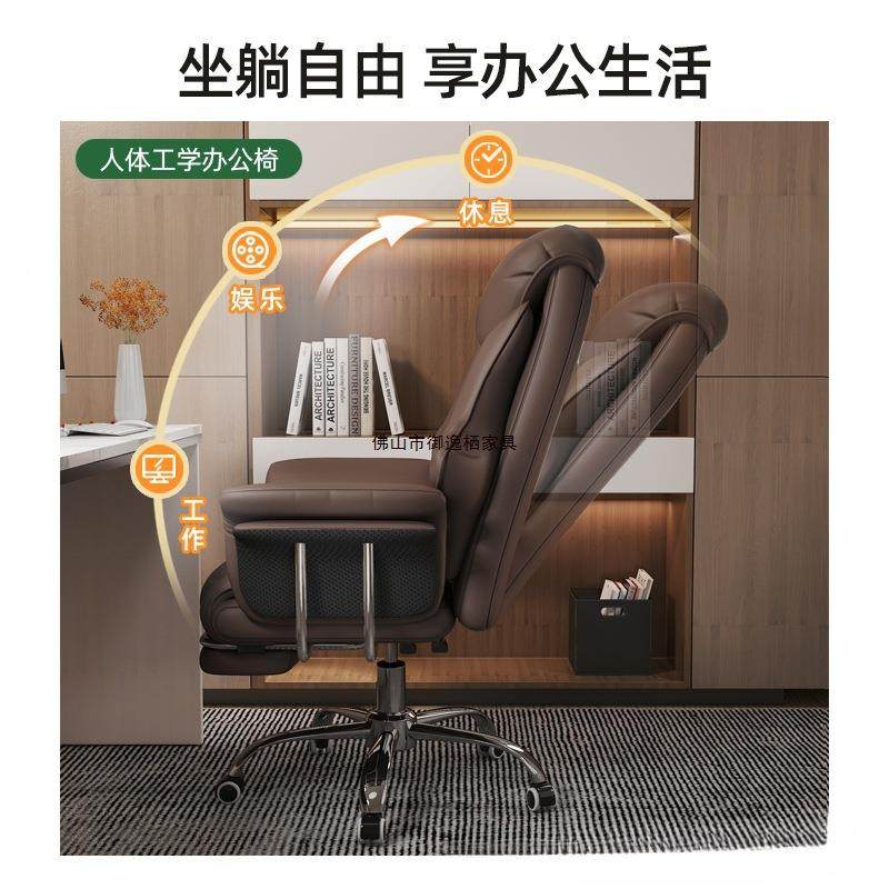 老A01电脑板椅家办公电脑用舒适久坐商务电脑沙椅书房椅书桌发椅,商业/办公家具,办公电脑椅/职员椅,淘宝优惠券,粉丝福利购,淘宝优惠卷