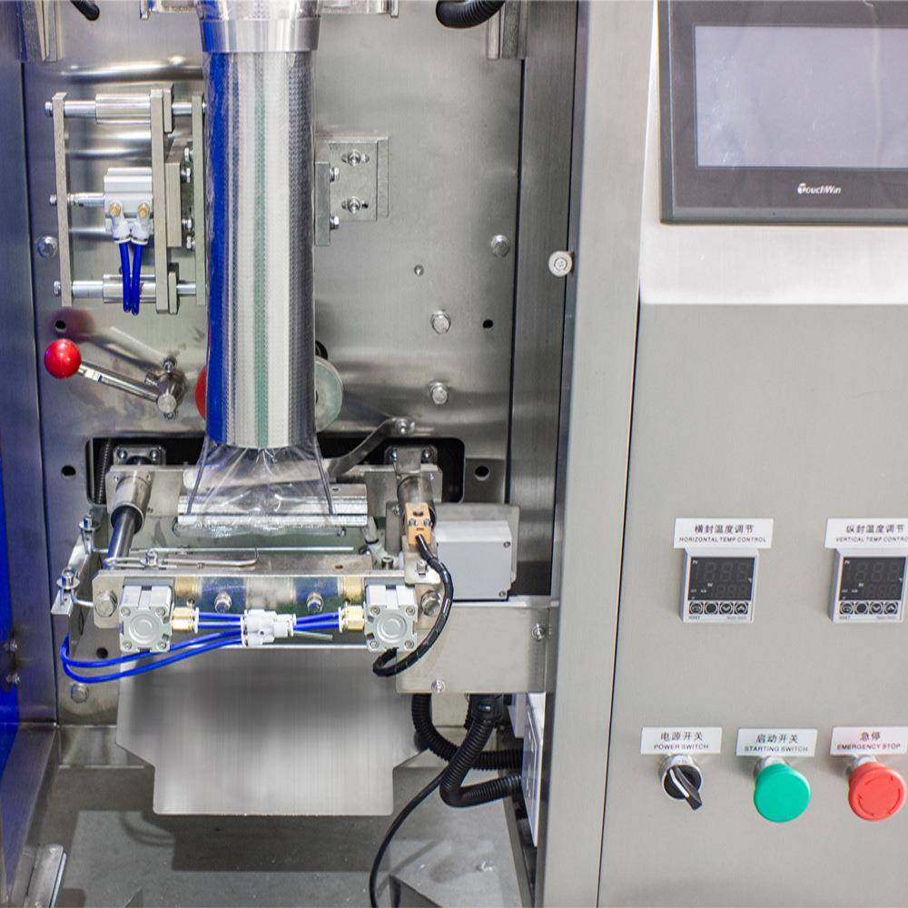 全自动螺包装机五金设备混合料螺母配颗粒定量234打包机丝灌件装