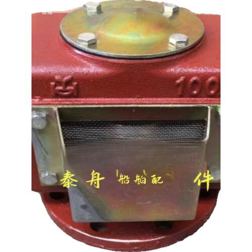 船用浮筒浮子式C空EQL气帽舱油舱透气管头B/T水3594-94P6N/10公斤