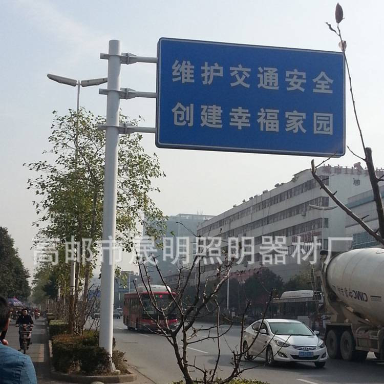 交通标志杆 指路牌杆路标牌杆交通标志牌杆导向立柱标志牌厂家