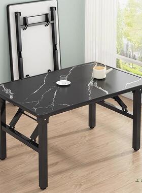 折便FS757935叠子家用出租屋长方形餐桌叠桌简易饭桌户外夜市携可