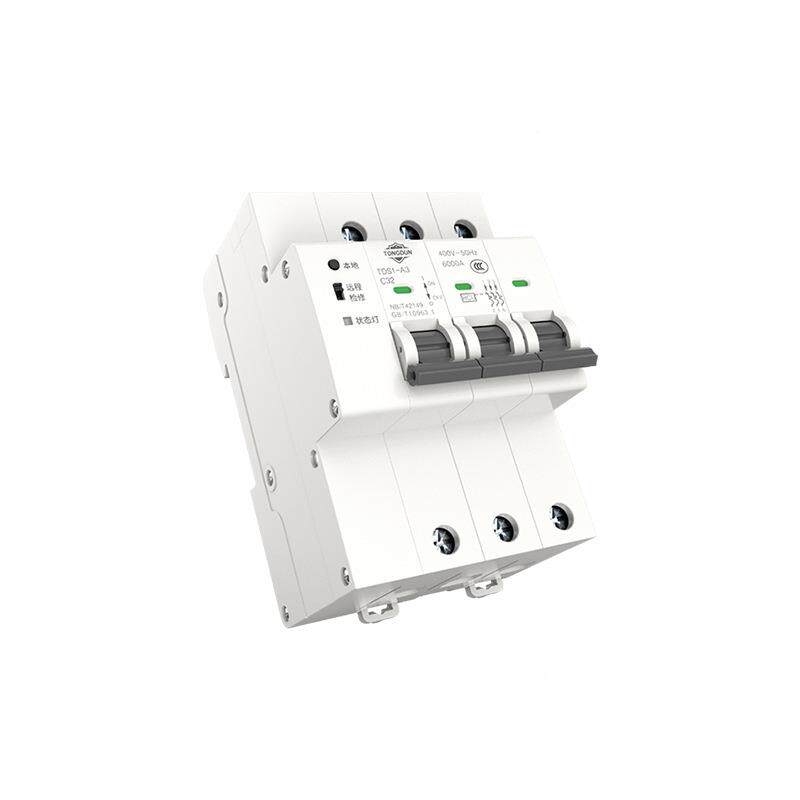 智能空开断路器家用开漏计量温保度保护XUN2P关2A带漏保智能空开P