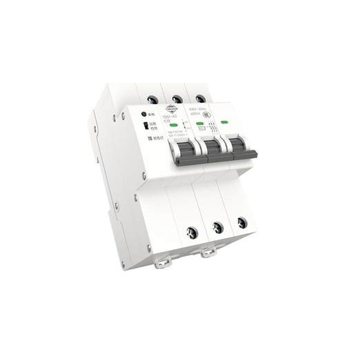 智能空开断路器家用开漏计量温保度保护XUN2P关2A带漏保智能空开P