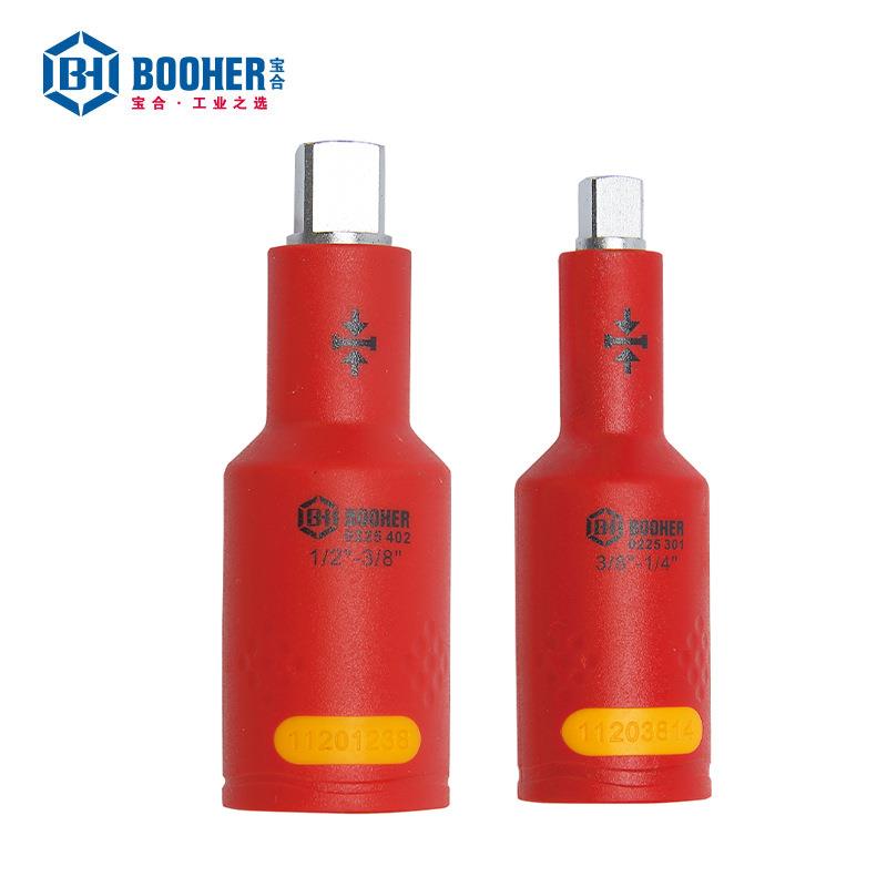 大中飞HQD绝转换接头VE缘D认证6./10./125mm套筒转接小工具