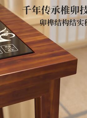 移动台实木茶几新中式桌家茶用客厅茶水公柜泡DNI茶一体办茶室喝