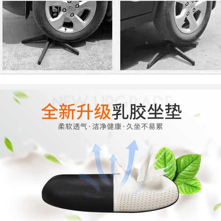 人工无品牌/学椅护腰电脑椅家用久坐适体靠宿背舍舒椅子办公椅座