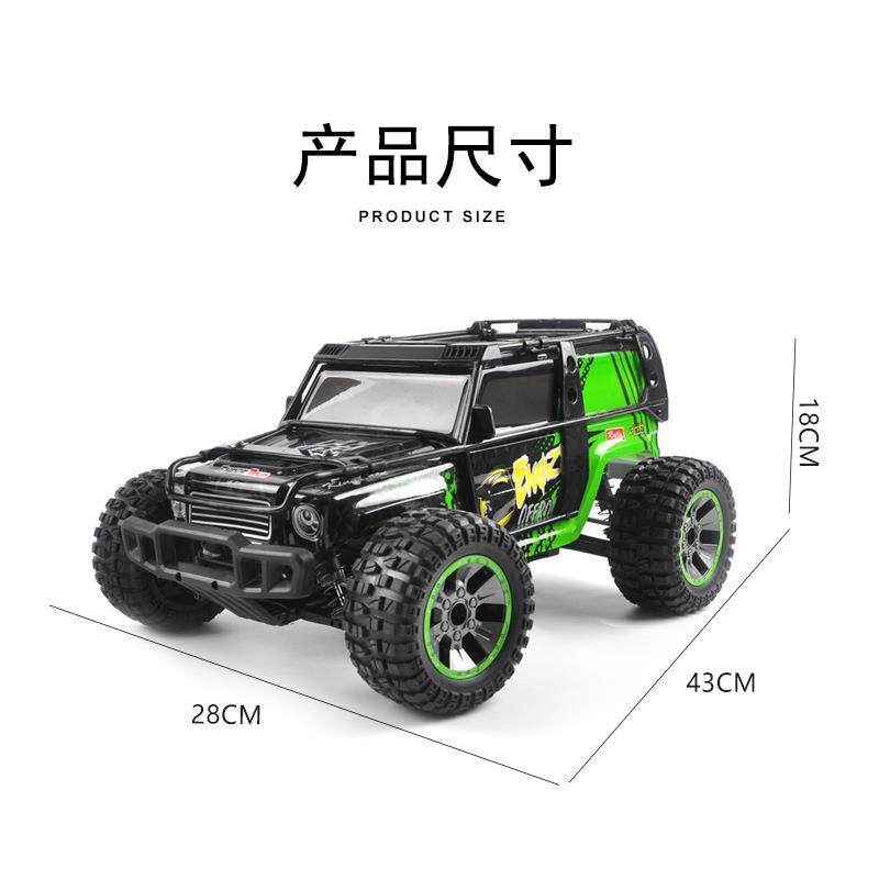跨境专rc鹏翔业1904全比例2:10四驱遥控汽车高速越野攀爬漂292移