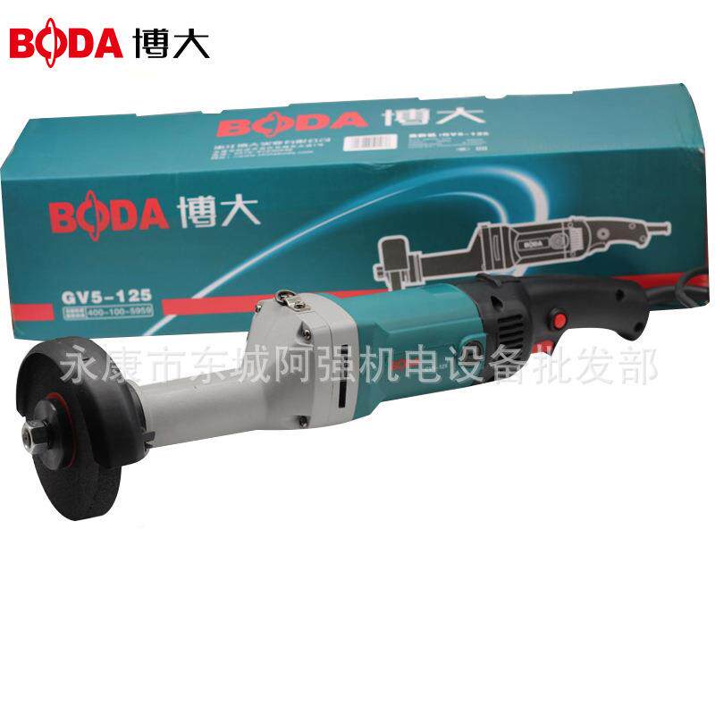 博大G机V5-125直砂轮直磨机手VFL持直砂机GV5-150打磨机式电动向