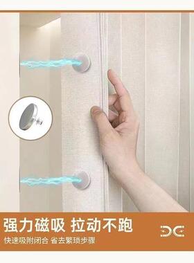 吸磁折叠门帘免打孔卫生间挡风家用隐防风加厚浴室形室隔卧断MFF