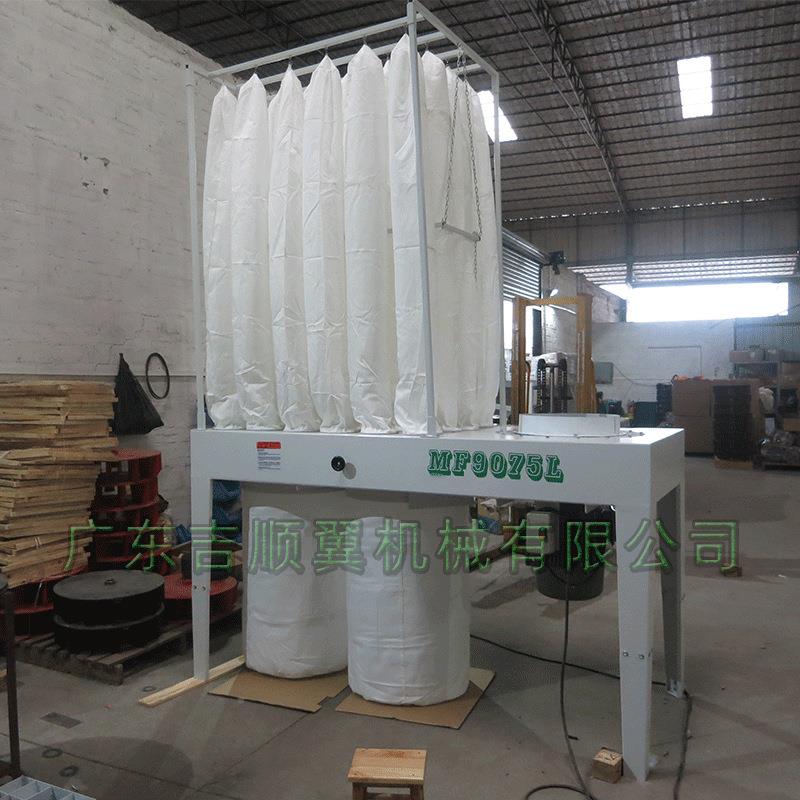 木工袋机械MF9尘05砂光机布吸7尘机集尘器除设备中YLK央吸尘