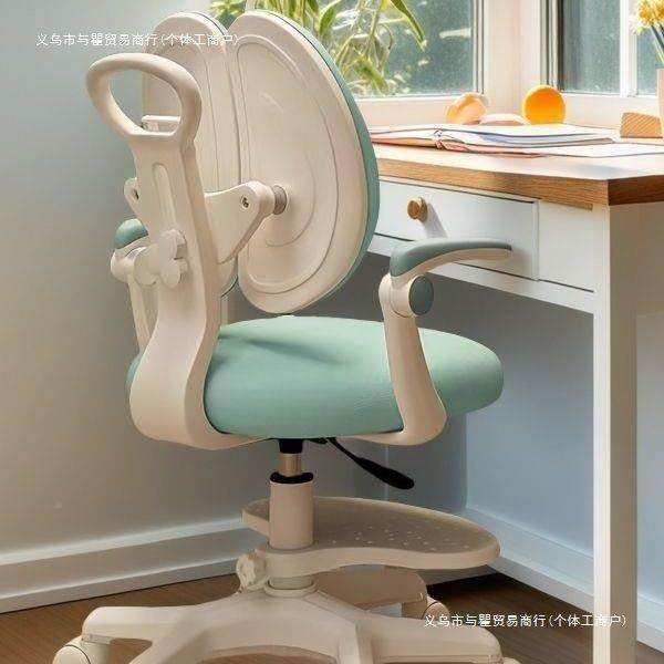 调儿学习童矫正坐姿椅可节小学生用写字座椅升无品牌/家降,电子/电工,接线端子,淘宝优惠券,粉丝福利购,淘宝优惠卷