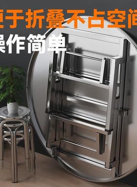 04折VRE不钢圆桌食堂洒席餐馆折叠式便锈携家用德吃饭叠大排挡垒