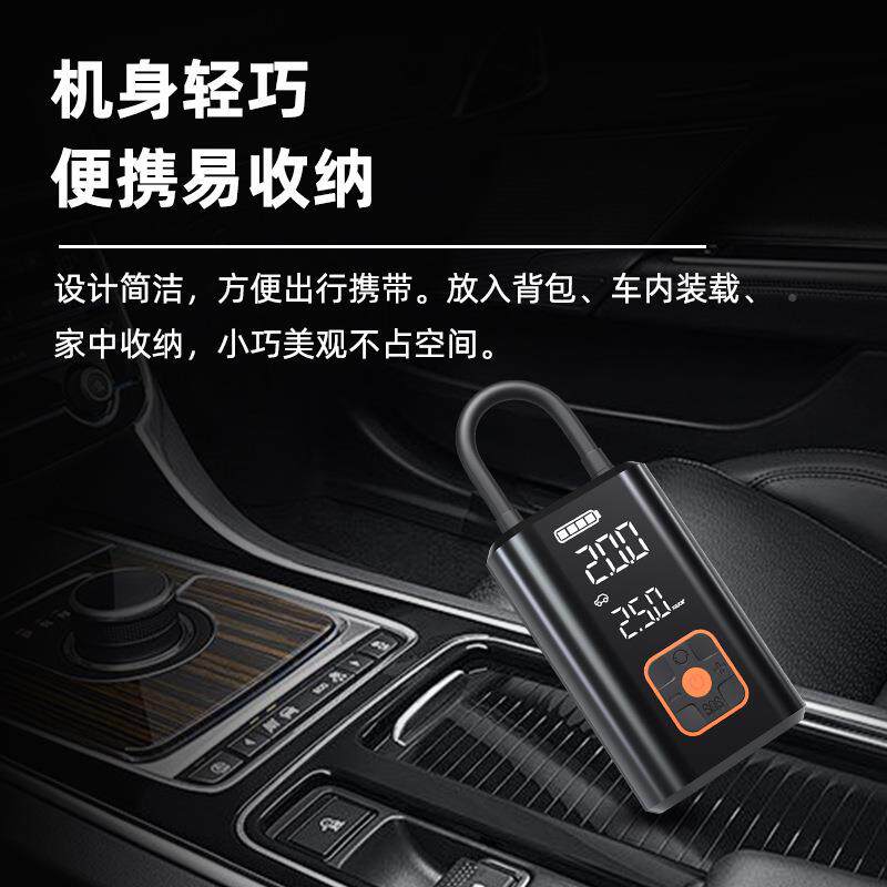 无车载充线泵汽车手持智484能气数显家用小动轿车电便携轮胎打气