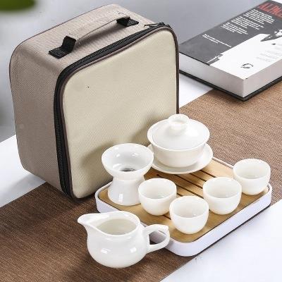 日茶具随行小约茶120821具便携包户白外简德化瓷旅行茶具套装家式