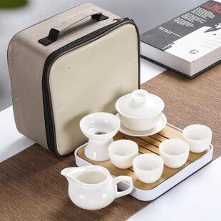 日茶具随行小约茶120821具便携包户白外简德化瓷旅行茶具套装家式