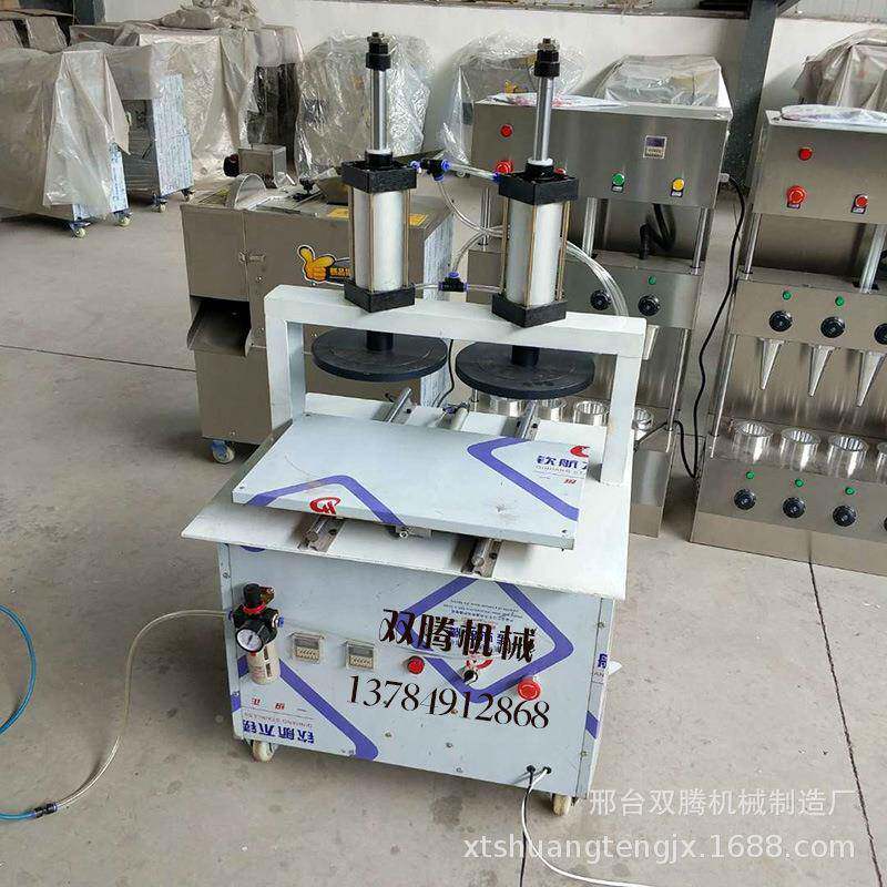 35台式款卤肉饼压饼机型全自动商680用烙饼馍机小型春饼烤鸭机卷
