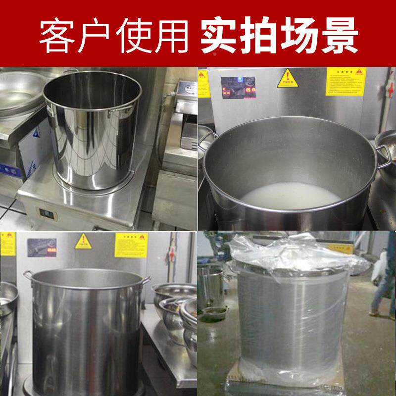 玛帝商用DMD-15BT电磁炉8千德大功煲率汤矮汤炉15kw平瓦面卤肉熬