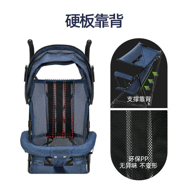 婴儿车轻便折叠简CFT易可坐可躺式直夏季行宝宝手推伞车推销旅直