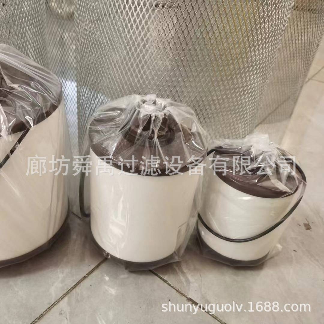 CCV55248-08油气分离器滤芯用于船舶发动机曲轴箱163-7344滤芯