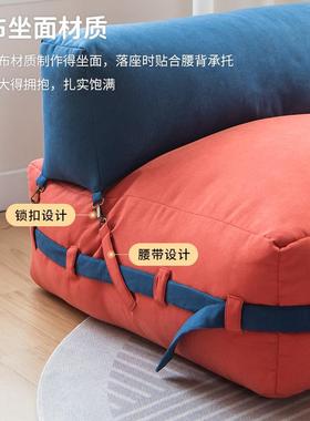 懒人沙发豆榻榻米日式意阳台卧沙发创懒人袋椅单人小室沙EOH发跨