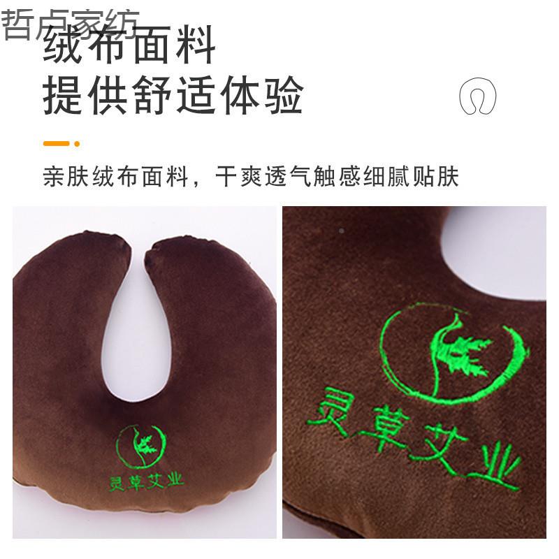 U型枕草U型枕PZwwM4TA保健枕车载枕车理午疗枕护颈枕男女开枕头亲