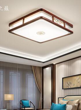 全光谱实木新式吸30297顶灯客厅灯长方餐形卧室厅灯中具仿古气大