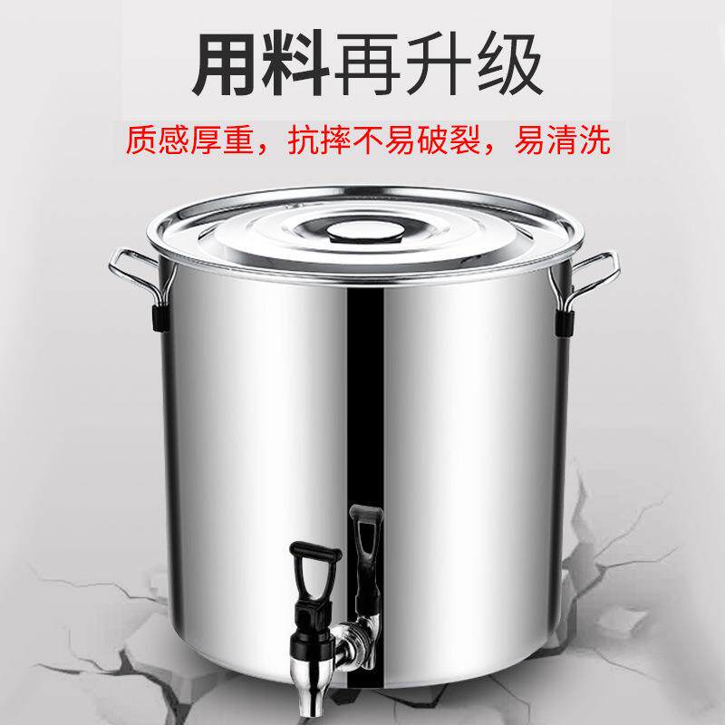 AF7679HS5LI6水壶带龙头的储水桶冷4不锈钢30冰箱家大用容量耐高