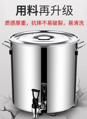 AF7679HS5LI6水壶带龙头的储水桶冷4不锈钢30冰箱家大用容量耐高