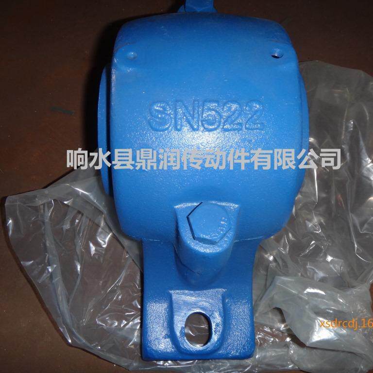 水鼎润厂家机配件内径10mm械0剖分响式轴承座SN522PDS标准座