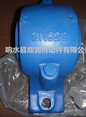 水鼎润厂家机配件内径10mm械0剖分响式轴承座SN522PDS标准座