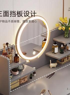 梳台现代简约卧室妆桌20化82225新款户小妆型出租房化妆台主卧梳