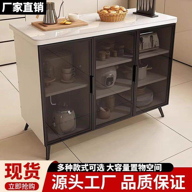 厨房板置物柜多台功能切QLZ菜操作台多层储物柜小岛岩可桌移动餐,电子元器件市场,其它元器件,淘宝优惠券,粉丝福利购,淘宝优惠卷