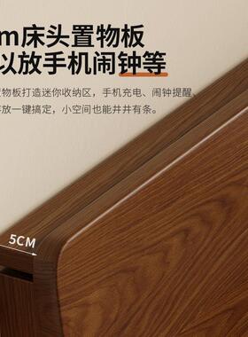 QLN全实木床色中古风胡桃木米5双人床轻主奢家用大1床卧家具1米8