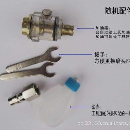 气动打磨机风磨气笔磨工14业小多型功能打磨级抛光雕刻工具套装干