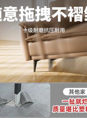 加厚新3米3.3米3.5地米3.PJN7米塑PVC地款板革铺地胶垫整铺自粘胶