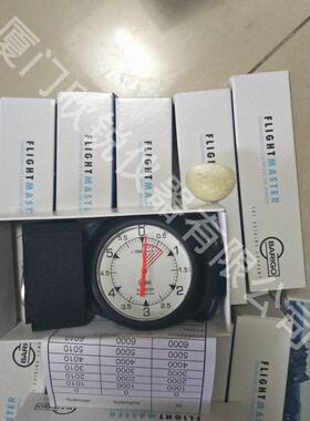 2高3FBG德国百I瑞高B50AGO跳伞专R用度计