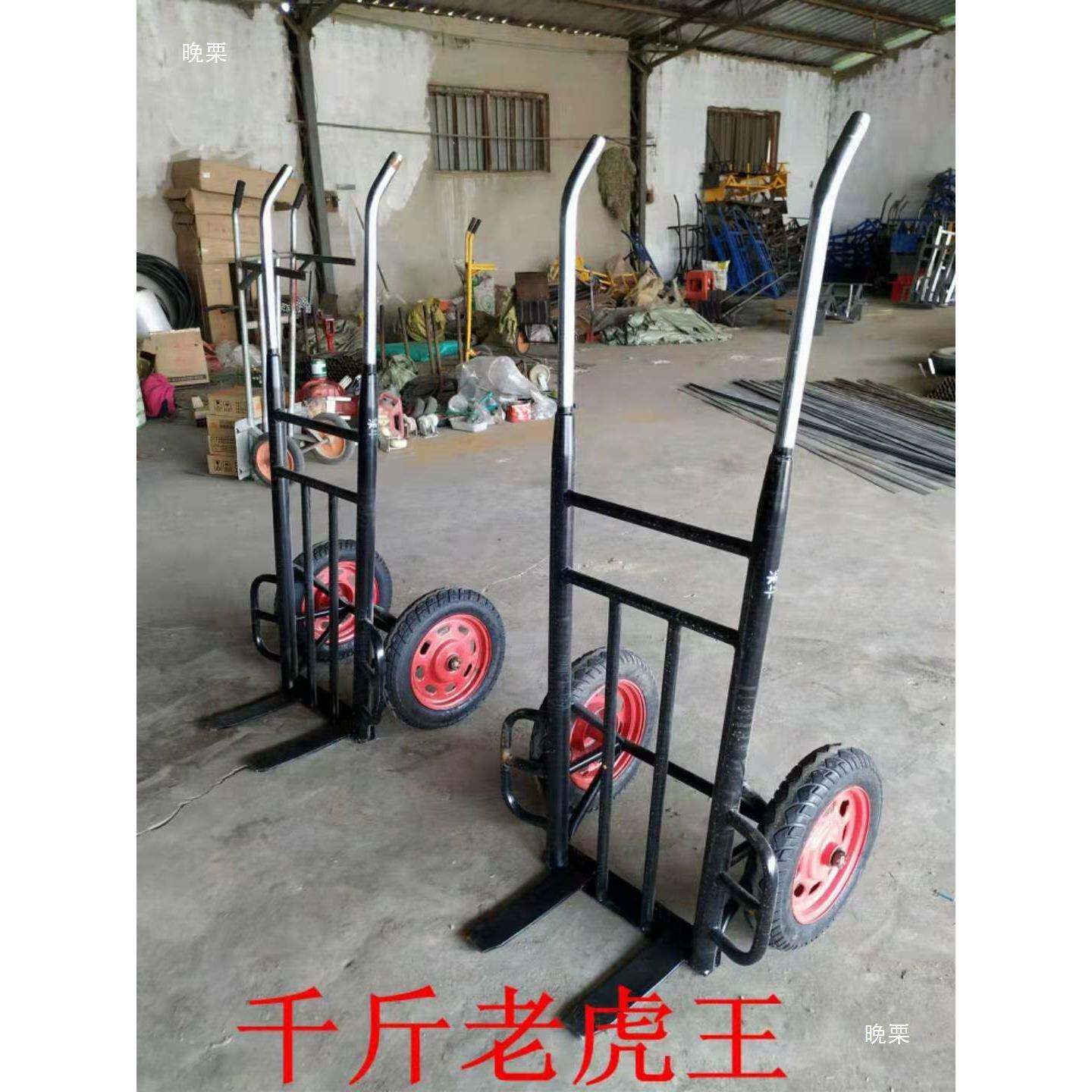 不锈加厚老虎两车轮手拉车大轮钢拉货车工地搬运实心小推91555车