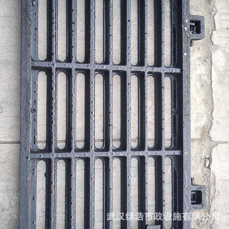 HZO球铸现铁雨水篦子下水道排水井盖货销售铁沟盖墨篦子规铸格全