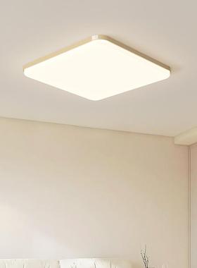 客厅约灯全光谱吸顶现代简大气轻奢客灯厅主lLED护眼90464感灯灯