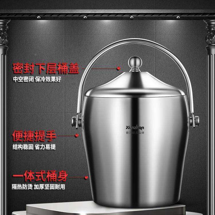 双酒层不锈钢冰商桶用吧ktv香槟桶冰块储存F97MM799桶放啤酒饮扎