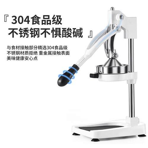 维护手动榨汁机商橙用摆摊家第八免代大号压器西瓜汁专用挤榨汁