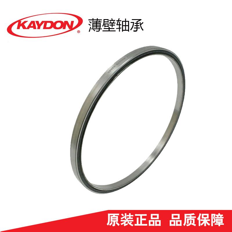 KASPRY设DPON四点接触球轴承KG047X0光学扫描仪器备达、雷轴承