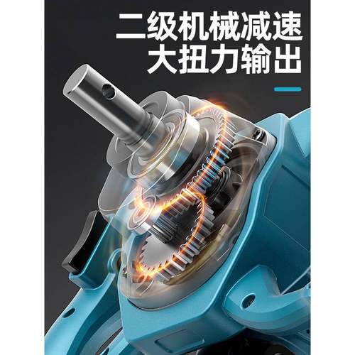 JUL锂电大功率动电地钻充电挖坑机钻树打洞机果种园农用种植孔打