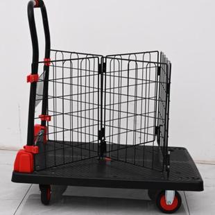 小搬推车拉货243折叠轻递便手车家用静音推快超市便携运平板拖车