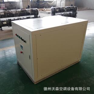 地源热农式村家用壳管源家用小水源热泵66228大棚养殖泵水地热泵