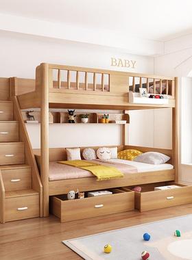 上下床双层床家用两层高ZG-73077上低床下上宽儿童子母床小户型小