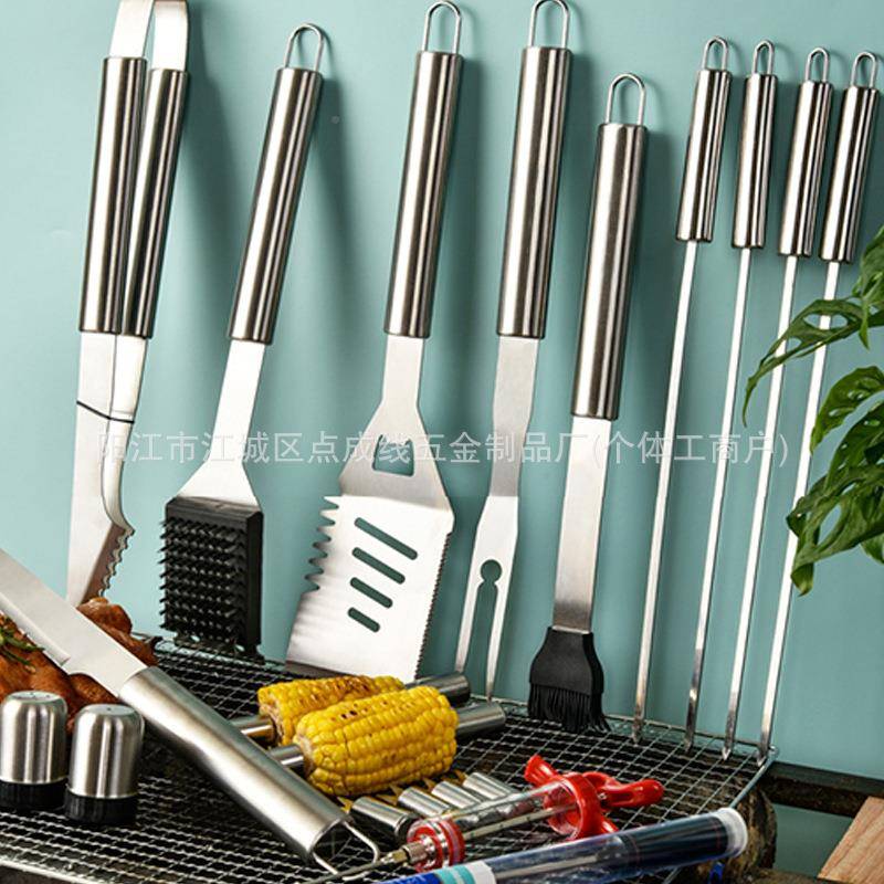 b户外烧烤具套装露营b装q工具组合手提工袋套不锈钢烤具YJS用品