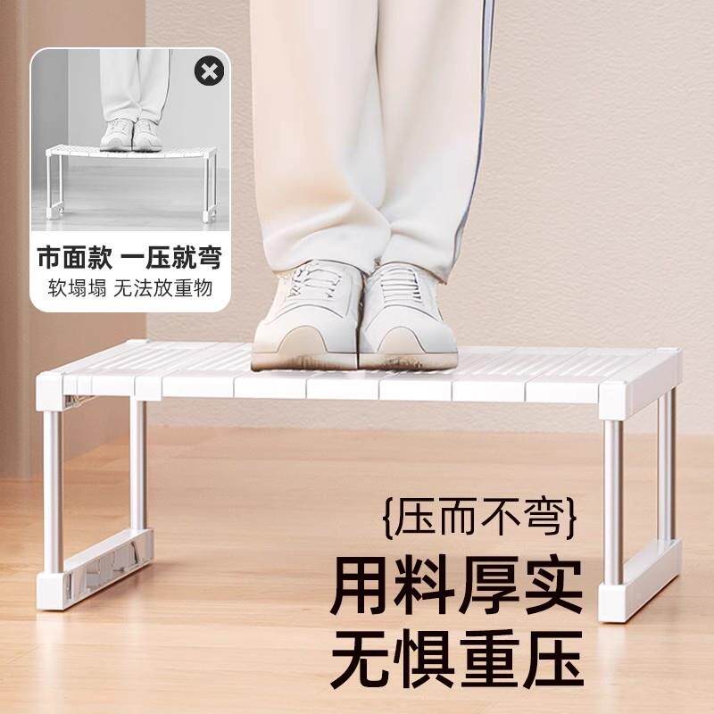 衣柜分板隔可伸层缩柜子分层架衣Fhfuqfuh橱分隔纳置物收架整理收